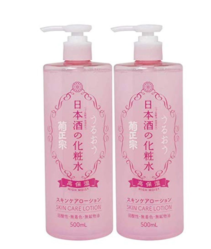 Kikumasamune Sake Skincare Lotion,